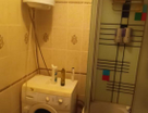 4-к. квартира, 70,4&nbsp;м²