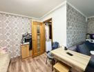 1-к. квартира, 24&nbsp;м²