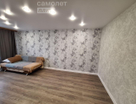1-к. квартира, 27,4&nbsp;м²