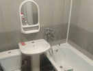 1-к. квартира, 28&nbsp;м²
