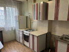 2-к. квартира, 43,3&nbsp;м²