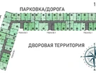 Студия, 25,5&nbsp;м²