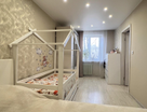 2-к. квартира, 45,9&nbsp;м²