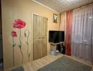 1-к. квартира, 32,6&nbsp;м²