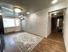 2-к. квартира, 46,3&nbsp;м²