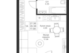 Студия, 27&nbsp;м²