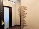 1-к. квартира, 37,5&nbsp;м²