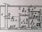 2-к. квартира, 46,4&nbsp;м²