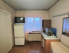 2-к. квартира, 44,1&nbsp;м²