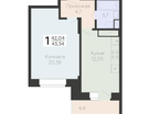 1-к. квартира, 43&nbsp;м²