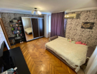 2-к. квартира, 44,1&nbsp;м²