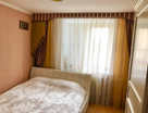 1-к. квартира, 43,6&nbsp;м²