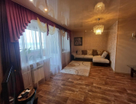 4-к. квартира, 98,1&nbsp;м²