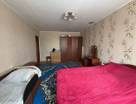 3-к. квартира, 75,5&nbsp;м²