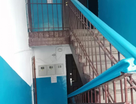 2-к. квартира, 43,7&nbsp;м²