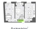 Студия, 57&nbsp;м²
