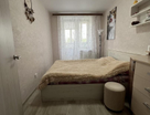 3-к. квартира, 50,8 м²