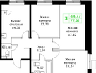 3-к. квартира, 77 м²