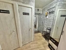 2-к. квартира, 45,2&nbsp;м²