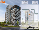 2-к. квартира, 53&nbsp;м²