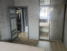 2-к. квартира, 43,8&nbsp;м²