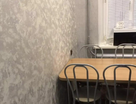 2-к. квартира, 44,4 м²