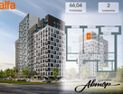 2-к. квартира, 64&nbsp;м²