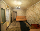 1-к. квартира, 24,5 м²