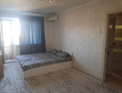 1-к. квартира, 30,8&nbsp;м²