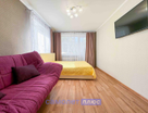 2-к. квартира, 45&nbsp;м²