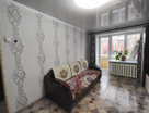 1-к. квартира, 30&nbsp;м²