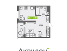 Студия, 32&nbsp;м²