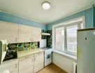 2-к. квартира, 48,5&nbsp;м²
