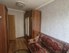 2-к. квартира, 44,1&nbsp;м²