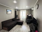 2-к. квартира, 45,2&nbsp;м²