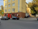 Помещение свободного назначения, 976&nbsp;м²