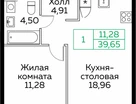 1-к. квартира, 39&nbsp;м²