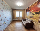 2-к. квартира, 52,9&nbsp;м²