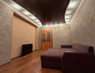 1-к. квартира, 46 м²