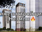 1-к. квартира, 58,8&nbsp;м²