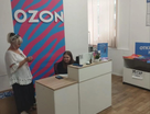Готовый бизнес, 31&nbsp;м²