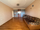 1-к. квартира, 45,2&nbsp;м²