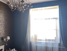 3-к. квартира, 75,1&nbsp;м²