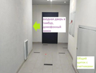 2-к. квартира, 72,3 м²