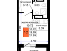 1-комнатная квартира, 21&nbsp;м²