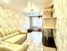2-к. квартира, 46,1&nbsp;м²