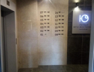 3-к. квартира, 85,5&nbsp;м²