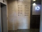 3-к. квартира, 85,5&nbsp;м²