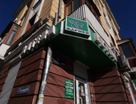 5-к. квартира, 136,5 м²