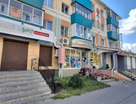 Помещение свободного назначения, 43,9 м²